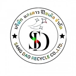 บริษัท แสงดาว รีไซเคิล จำกัด 
